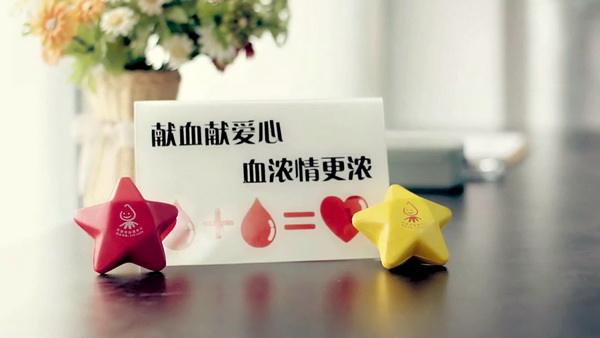 為什么說(shuō)獻(xiàn)血屋是安全的，廣州獻(xiàn)血屋廠家為您解答 03