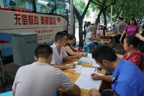 獻血危害健康？廣州獻血屋廠家為您辟謠 01