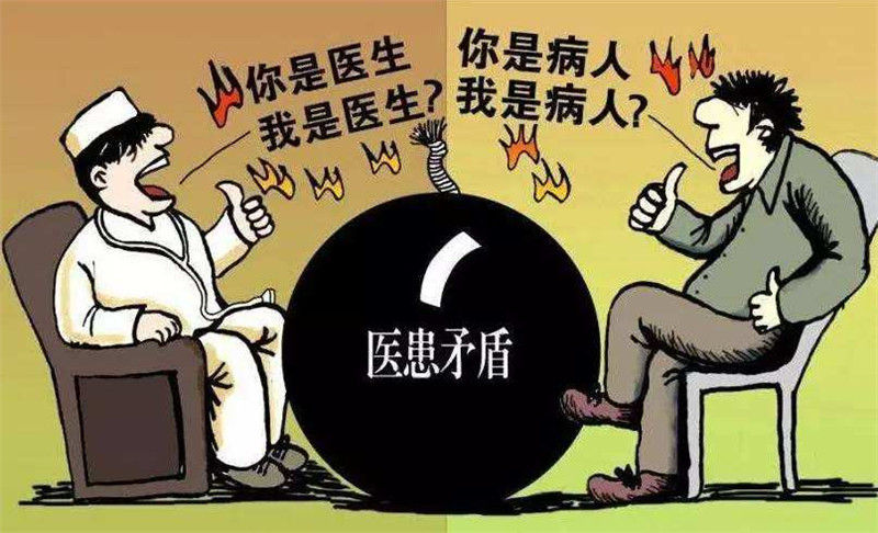 醫(yī)療人員立法保護(hù)啦，醫(yī)院救護(hù)車正規(guī)化還會(huì)遠(yuǎn)嗎？01