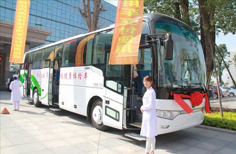 廣州體檢車廠家哪家好？